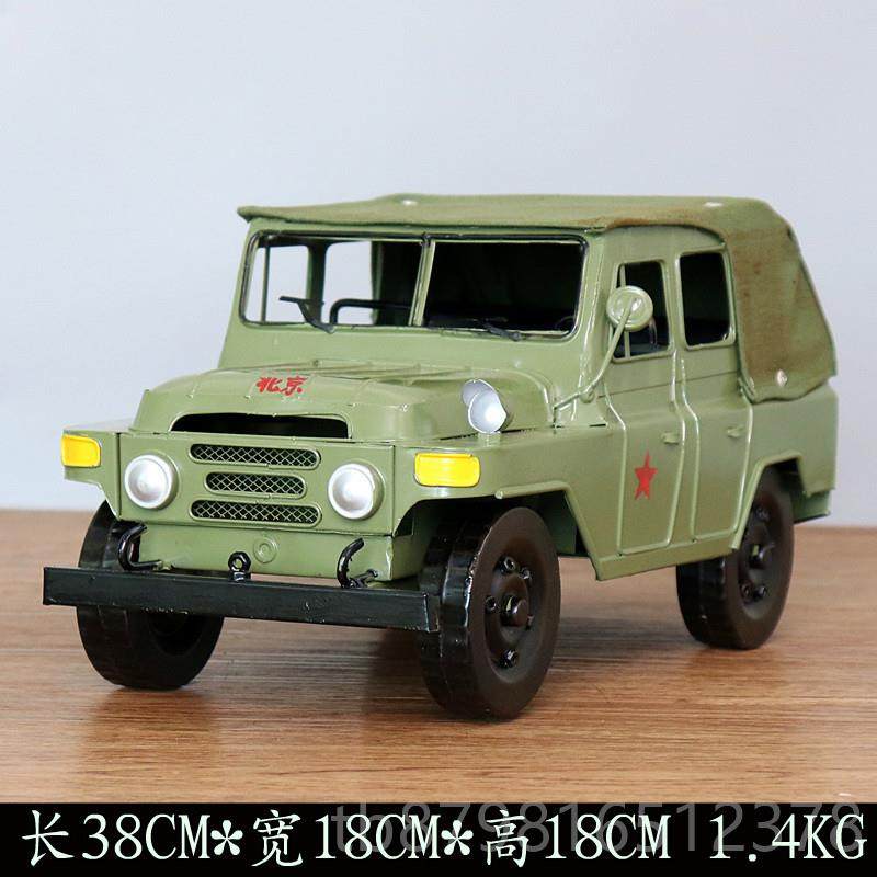 高档复古兵器门清代形迫击大炮铁艺钢炮模型装饰品工艺品小礼物摆,家居饰品,装饰摆件,淘宝优惠券,粉丝福利购,淘宝优惠卷