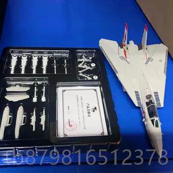 高档1:F14A飞金机模型7玩具雄猫战斗机合仿真军事摆件2男人礼物纪