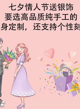 高档红银9足银情侣手镯 口转实心光面银镯子9 百千回手开镯可刻字