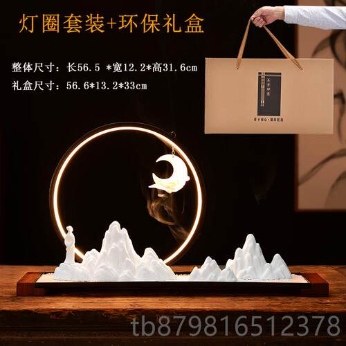 高档式倒流香炉高流水陶瓷中禅灯摆意件家居客厅玄关桌面装山饰送