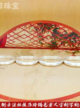 高档999口足银纯银手镯女复古开千实心足马蹄子 妈妈款手镯工银镯