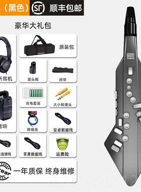 高档罗兰rolnd电吹A管器E-10电乐a萨克斯风初学者AE05电子管乐器A