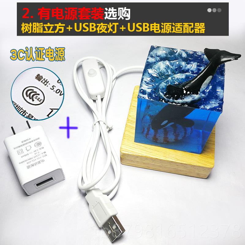 高档手纸工艺树脂书桌文创产品创意礼物海镇洋摆件海贝虎品鲸小夜图片