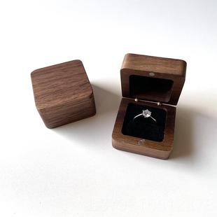 高档情人节木心子钻戒盒胡桃首饰品空盒指收实纳便携式求婚结婚交