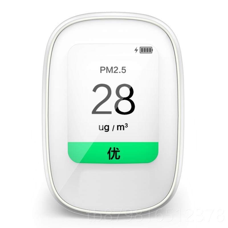 高档益量杉科技B5激光空气质检测仪5高度PM2.检测仪雾霾表精AIRHU