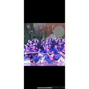 高档十届装荷花奖生生回三响舞蹈服民彝第族群舞黎族打碗舞台剧目