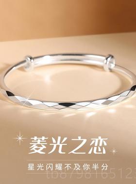 高档999纯银手镯女款实心生足银开口饰镯子女生小众物日礼银送女