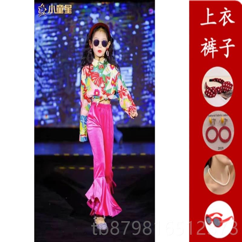 高档儿童复叭古港风演出服女童秀80-90摄年个性走T台表演服影楼拍