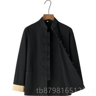 高档春秋棉麻服复古国风唐修士装男女新中式居汉服禅练功太极中山