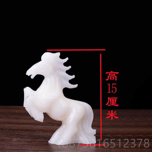 高档福雅天玉石马摆件白玉马风水禄马到成功厅玄客关办公室吉祥摆