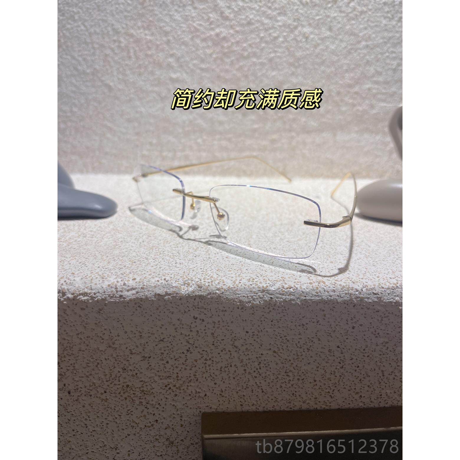 高档静奢男风极光简纯钛镜无框眼镜斯文禁欲系方形近视女超轻抗蓝