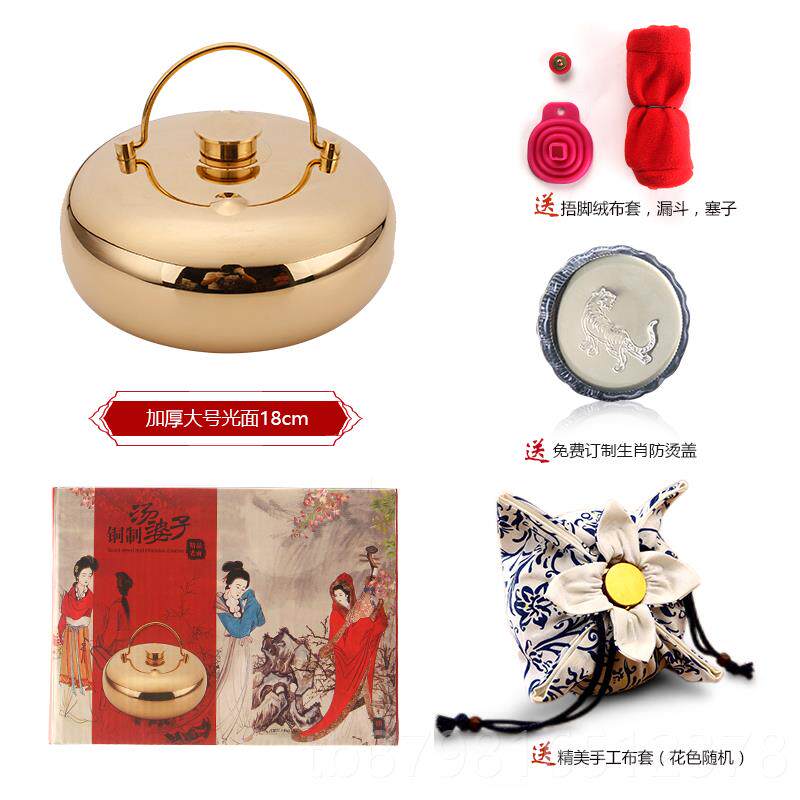 高档汤婆子注水送妈妈老生日礼物实用的实惠给母亲手辈人女爸长父