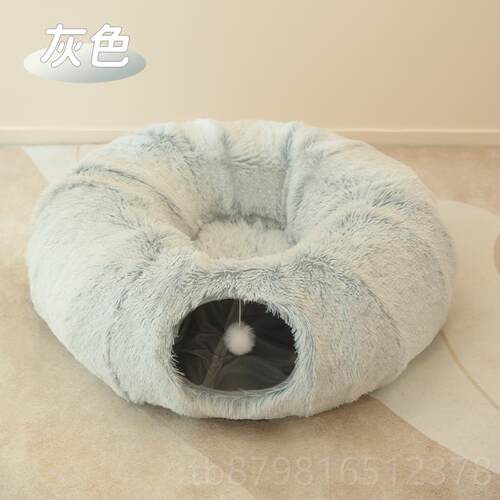 高档猫窝冬天保封闭窝式冬季隧道猫咪加厚可拆洗网红猫猫窝四季通