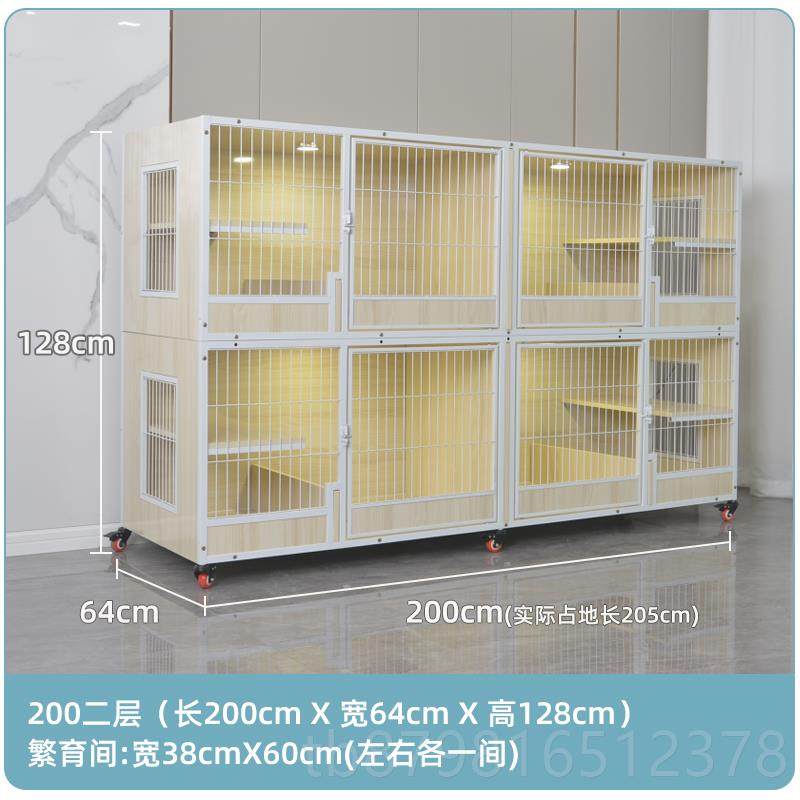 高档猫别大实木超空间豪华猫猫笼子猫舍屋家用室内猫咪房子猫墅窝,宠物/宠物食品及用品,猫笼子/猫别墅,淘宝优惠券,粉丝福利购,淘宝优惠卷