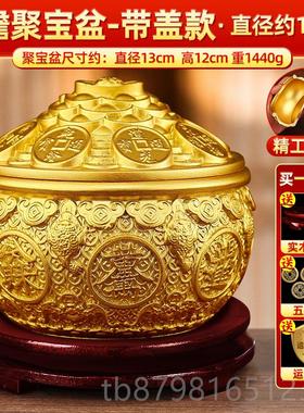 高档纯铜宝盆纯黄铜实摆件招聚心客玄关财办公缸室装饰黄铜米聚存