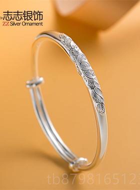 高档999纯银手拉镯 花年丝生推伸缩款手镯女轻实心妈妈送女友日礼