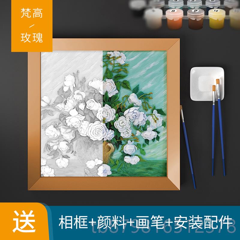 高档生日礼物送女生老女孩子师工闺蜜给女友朋友老实用的diy手艺