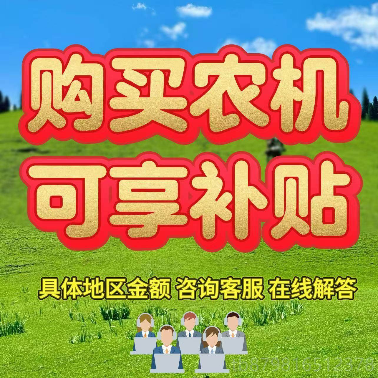高档牛草料饲料粉碎搅拌机4减立羊双轴直连速机方TMR全日粮卧式搅,畜牧/养殖物资,畜牧/养殖器械,淘宝优惠券,粉丝福利购,淘宝优惠卷
