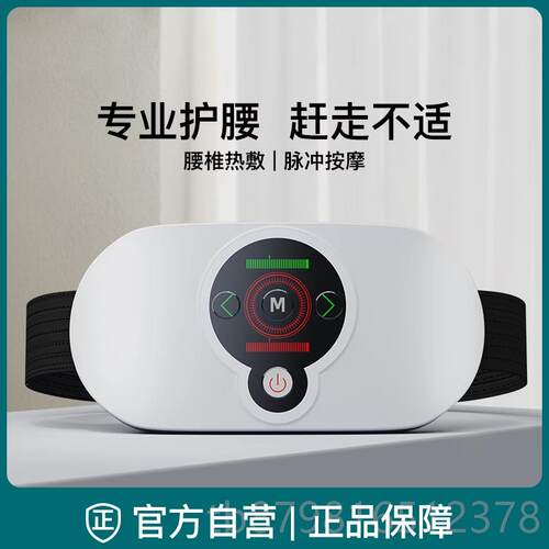 高档电动按器仪棒背部腰部摩肩颈椎小用型手持式腿部全身家功能多