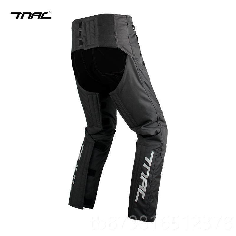 高档NAC拓驰摩骑托车冬季行速脱裤罩防裤摔保暖护膝护腿防风T快脱,摩托车/装备/配件,赛车裤,淘宝优惠券,粉丝福利购,淘宝优惠卷