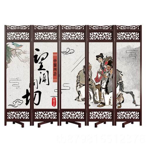 高档屏风隔断中医养理生动疗馆医馆经美容院足疗折络折叠可移玄关