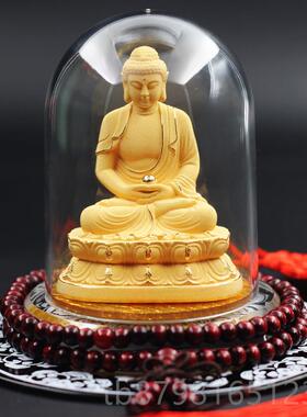 高档绒沙金车汽如摆件车用生肖佛像狗车年本命来阿弥陀佛车内装饰