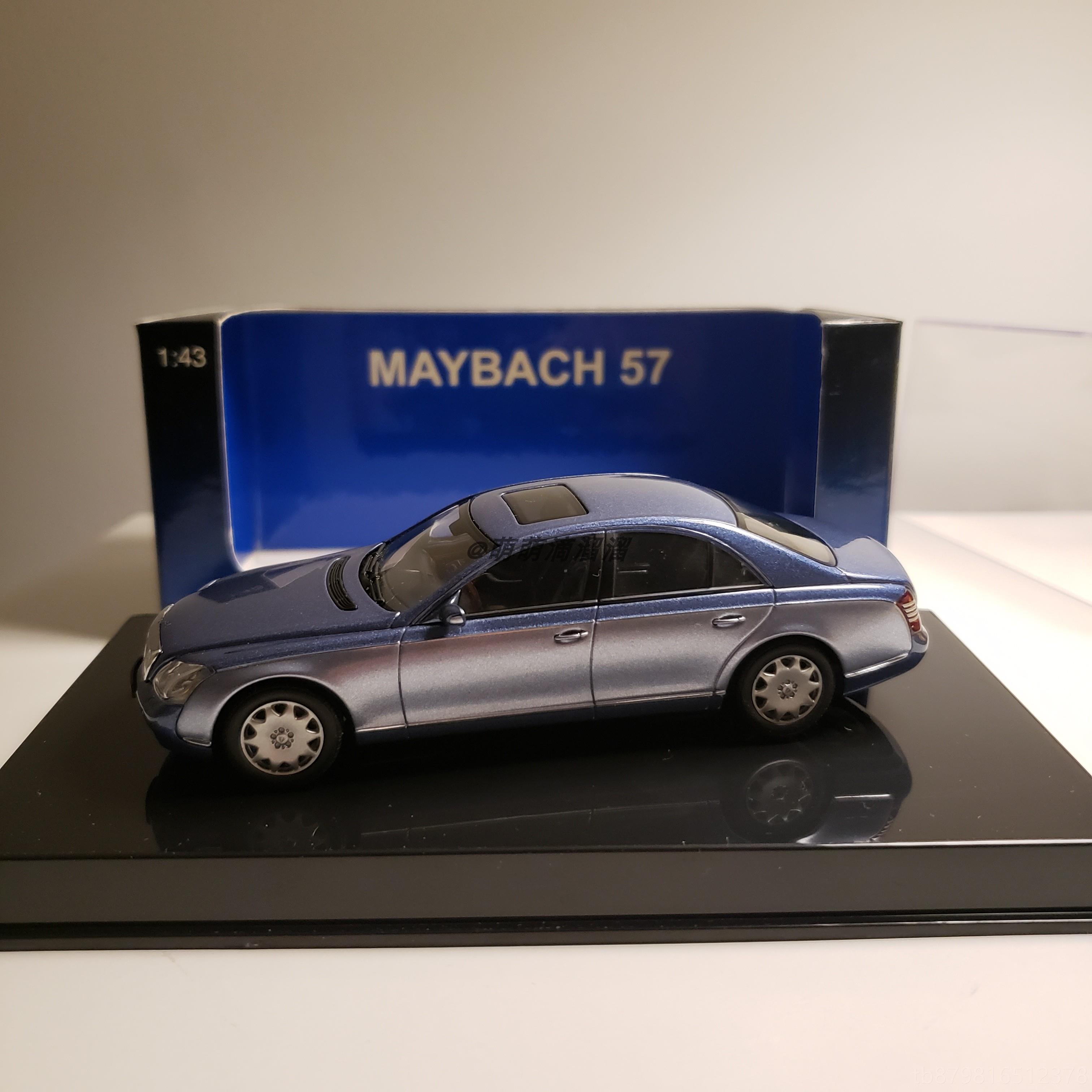 高档Autoart/奥拓 1:43 a奔驰迈巴赫Mybach 62 5S-Cla7ss 车模礼