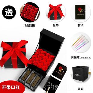 高档口红物友盒空圣诞礼盒送女礼创意生日礼品包装盒盒子一单支装