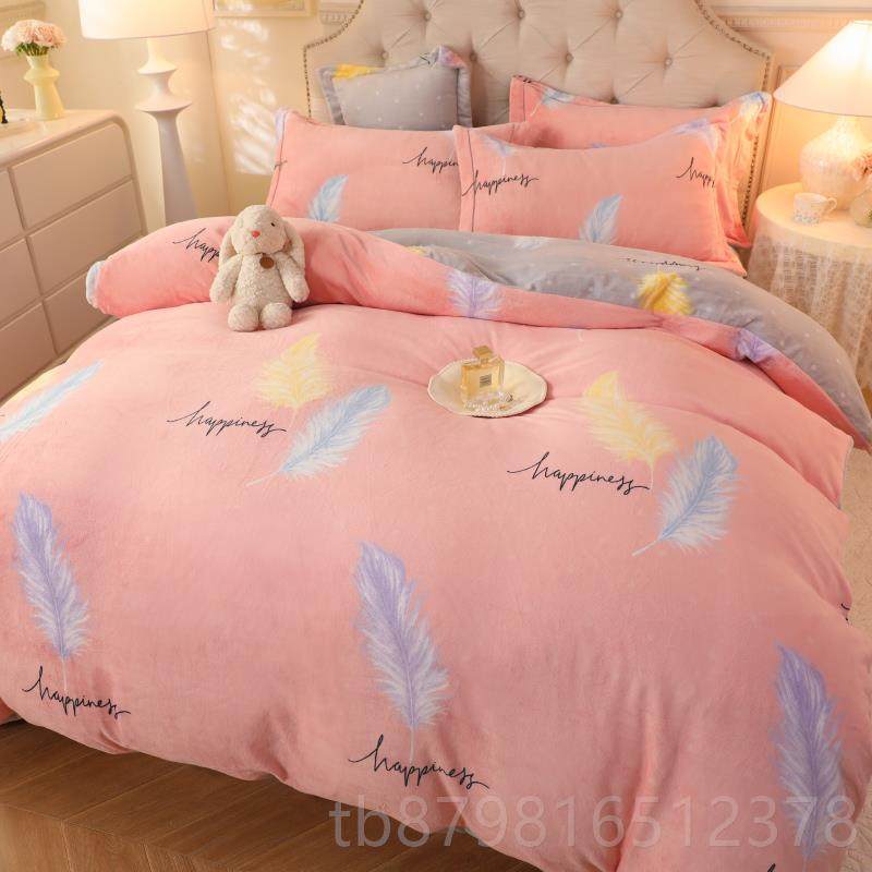 高档冬季牛奶绒绒四件套加厚瑚双面法绒2024新款床单被套珊冬天床,床上用品,床品套件/四件套/多件套,淘宝优惠券,粉丝福利购,淘宝优惠卷