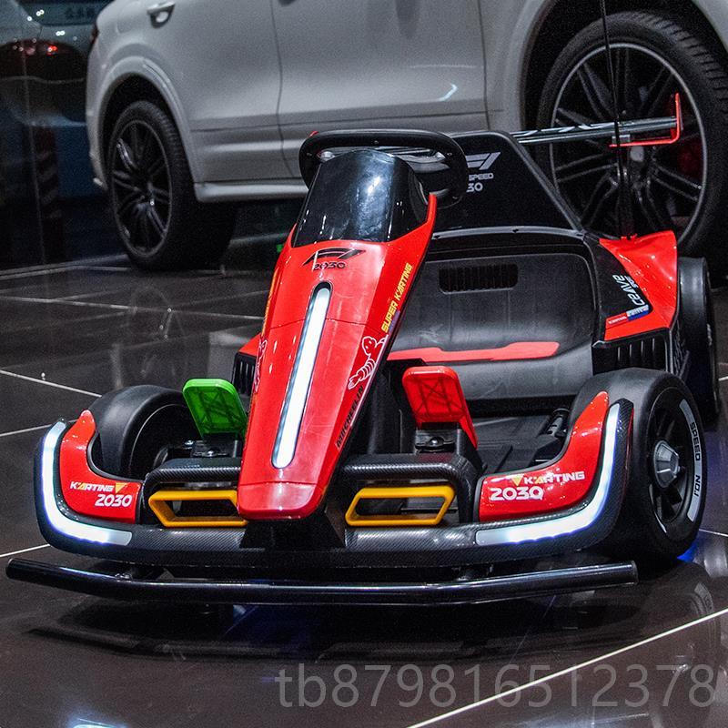 高档卡丁车童电动车车四轮漂移车遥男女小孩童充儿电玩具汽车可坐