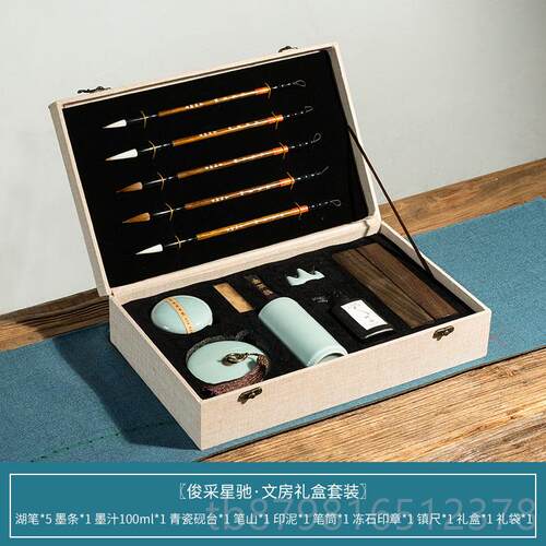高档善琏字湖笔湖笔专俊采星驰文房四宝套装毛笔套品装砚台墨条业