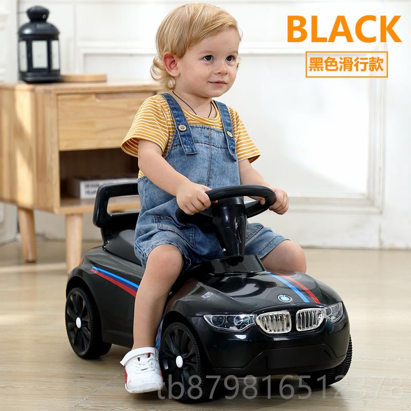 高档儿童电动车滑行车四轮车男汽女宝宝扭车扭电小孩可坐人玩具瓶