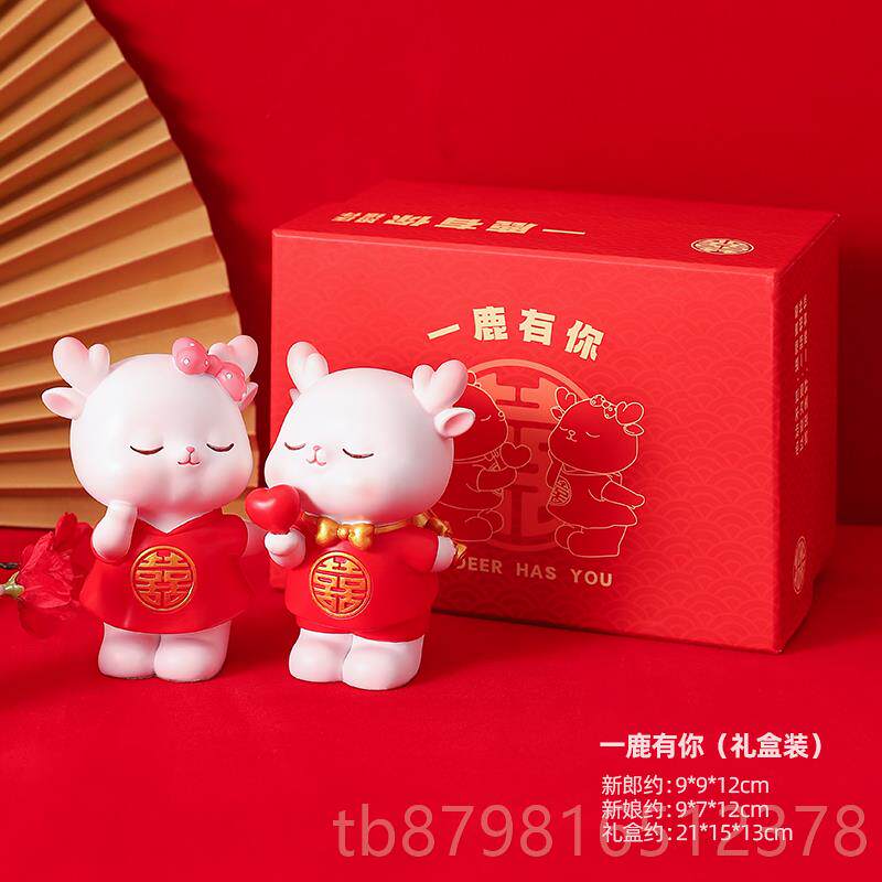 高档结婚送新人居蜜情侣大象摆件厅婚闺房布置家装饰品新婚订婚礼