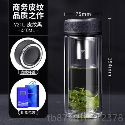 高档防万高档双层玻璃茶杯烫隔热杯大容量水杯高颜值象男女士办公