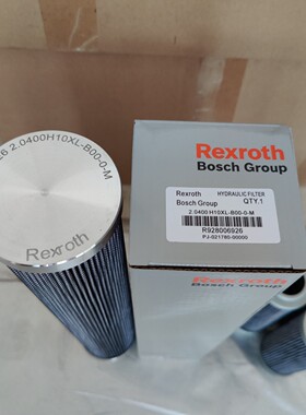 R928006926盾构机滤芯2.0400H10-B00-0-M