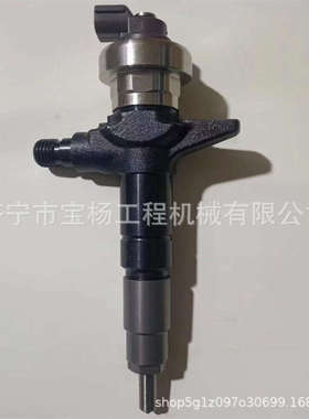 095000-8340电喷共轨喷油器8-97435030-0 8-98106693-1喷油嘴总成