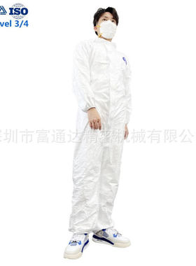 现货Type 5/6一次性Tyvek 400防护服65g可用于喷涂行业 ISO16603
