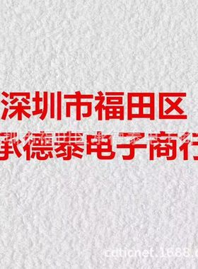 496A 霍尔元件 SS496A 96A SS496A1 TO-92S 模拟线性霍尔元件