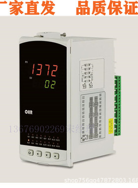 OHR-E710A/B/C-55/27-X/0/1/2/X/1/2/X/D1/X/1P/2P-A/D巡检仪
