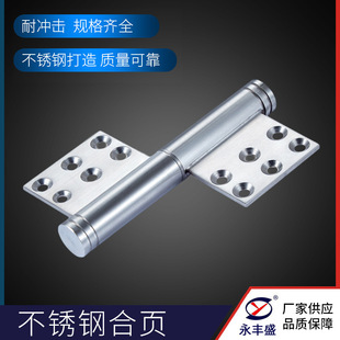 红古铜合页YFS H17平头型合页家用木门静音平开合页门窗五金配件