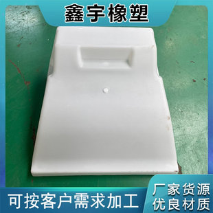 白色塑料轨枕保护罩双块式轨枕防护罩交通高铁配件无砟轨道保护套