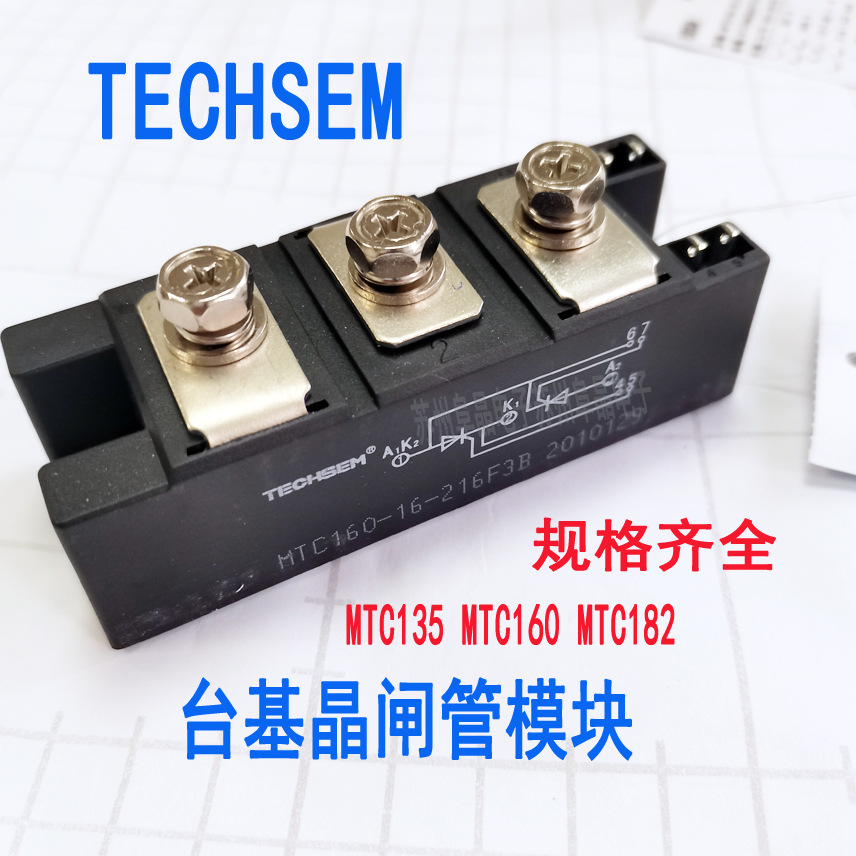MTC182-10 MTC182-14-16-216F3台基可控硅模块MTC182-18-22-216F3