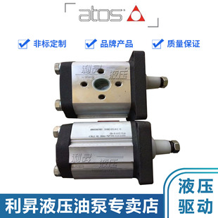 114 218 135 128 120 160 142 211 174 阿托斯Atos齿轮泵PFG