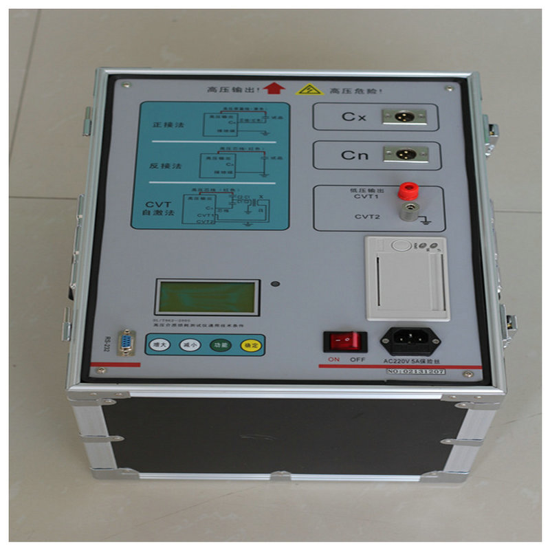 变频抗干扰介质损耗测试仪 便携式直流高压局放变频抗干扰测试仪