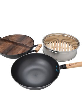 朗赫 乡缘 铸铁四件套 LH-TZ16