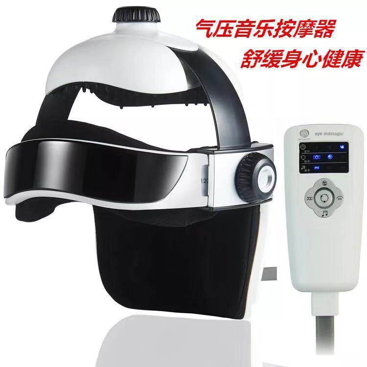 多功能头部按摩机 头部按摩器 多功能音乐脑轻松头部气囊按摩仪