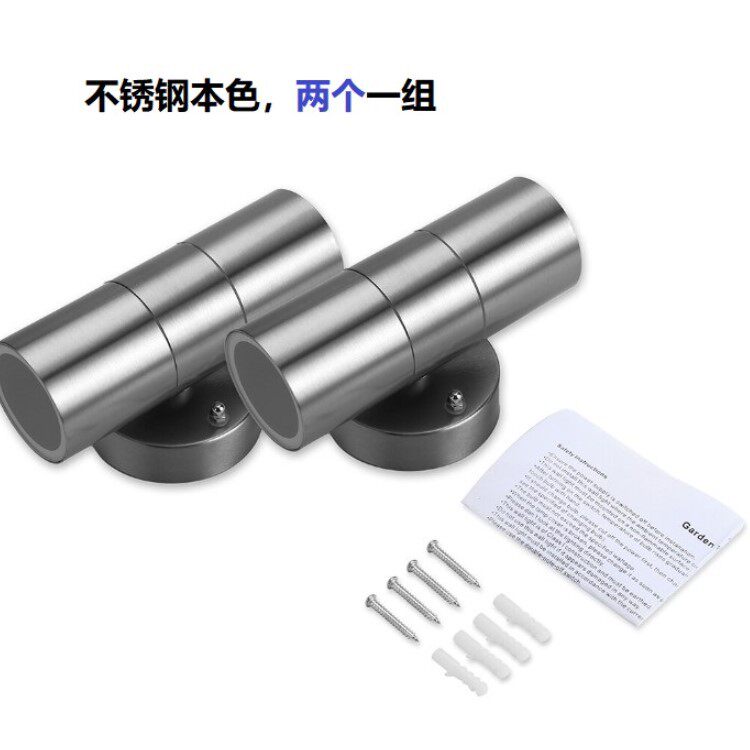 户外两个一组双头防水壁灯上下出光墙灯户外上下不锈钢黑色墙壁灯