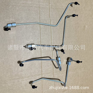 A490 C490 A495 A498 4D3 新柴柴油发动机高压油管N485 4D27 490B