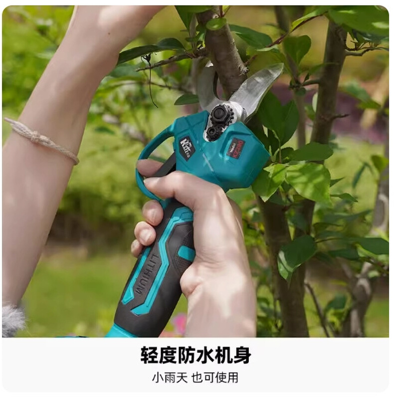 凯姿KZ280锂电剪 园林手持式电剪刀 电动修枝剪 果树剪 2..8公分