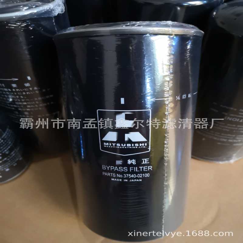 37540-02100滤芯工程机械配件37540-11100滤清器生产厂家